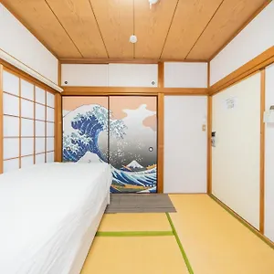 池袋の宿 東京都