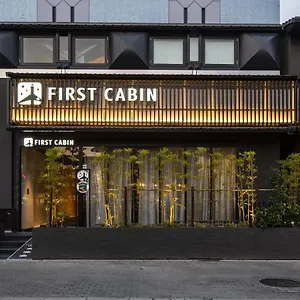 캡슐호텔 Firstcabin Nijojo, 교토
