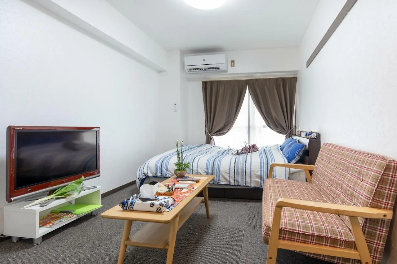 Cozy House 31, Free Wifi A Rented Electric Bicycle Apartment Kyoto