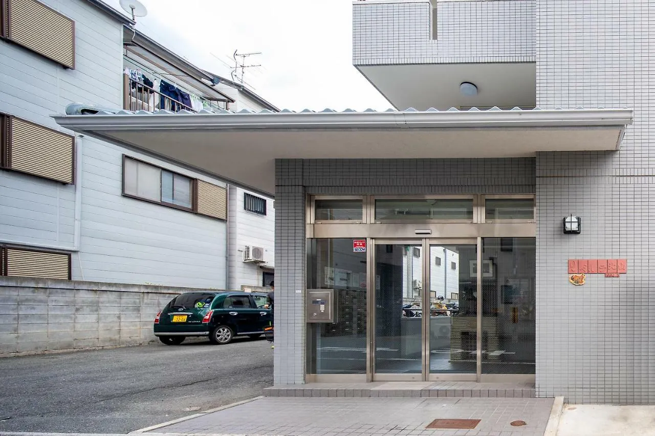 Cozy House 31, Free Wifi A Rented Electric Bicycle Apartment Kyoto 0*,