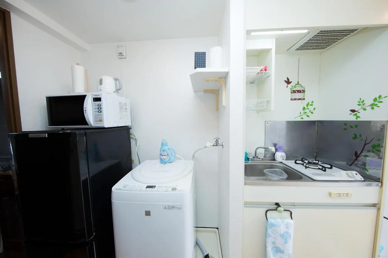 Cozy House 31, Free Wifi A Rented Electric Bicycle Apartment Kyoto 0*,  Japan