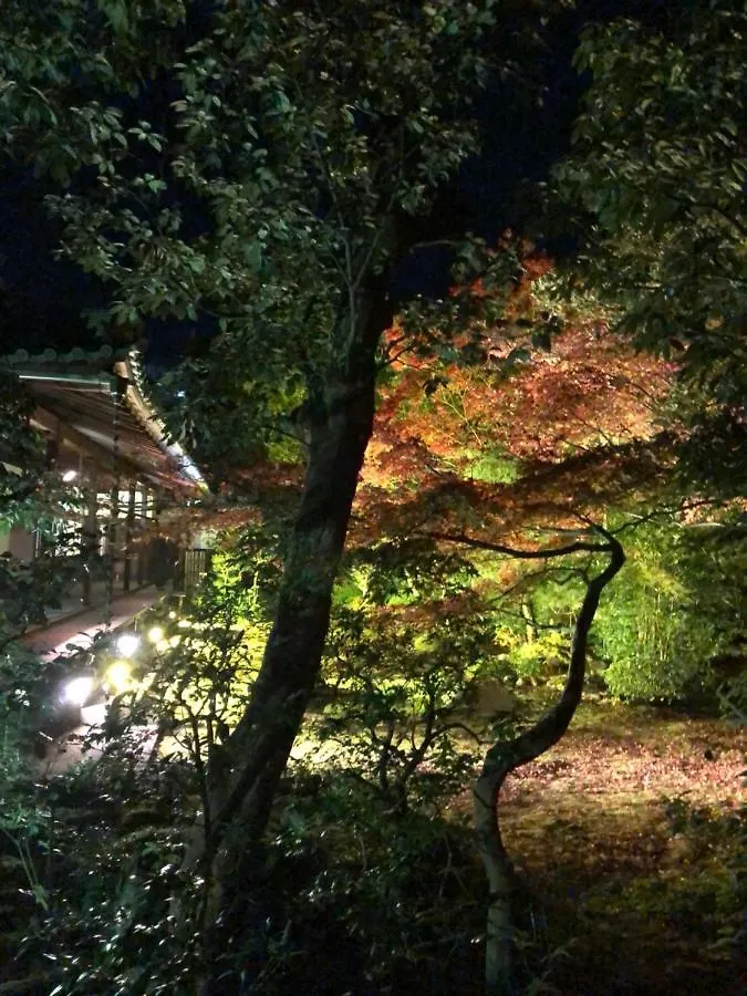 Cozy House 31, Free Wifi A Rented Electric Bicycle Apartment Kyoto 0*,