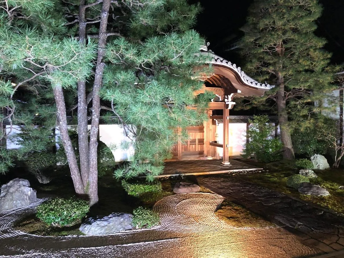 Cozy House 31, Free Wifi A Rented Electric Bicycle Apartment Kyoto