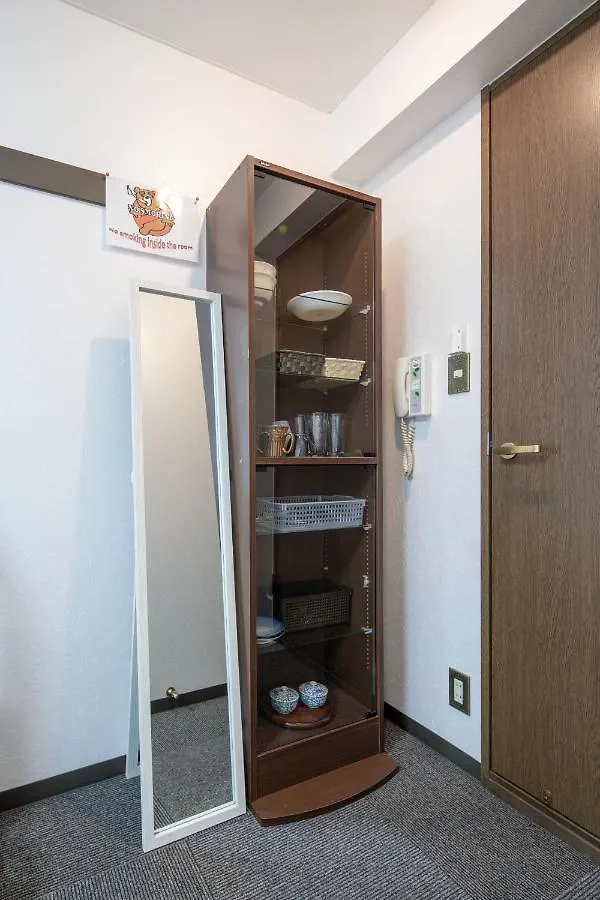 Appartement Cozy House 31, Free Wifi A Rented Electric Bicycle à Kyoto 0*,  Japon